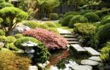 Kako ustvariti japonski vrt